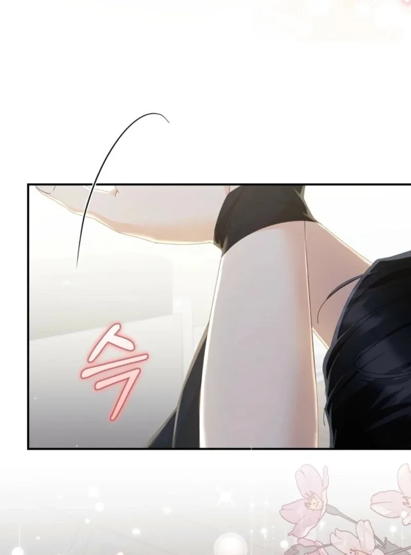 Read Incentive chapter 25 image 97 on Lezhin