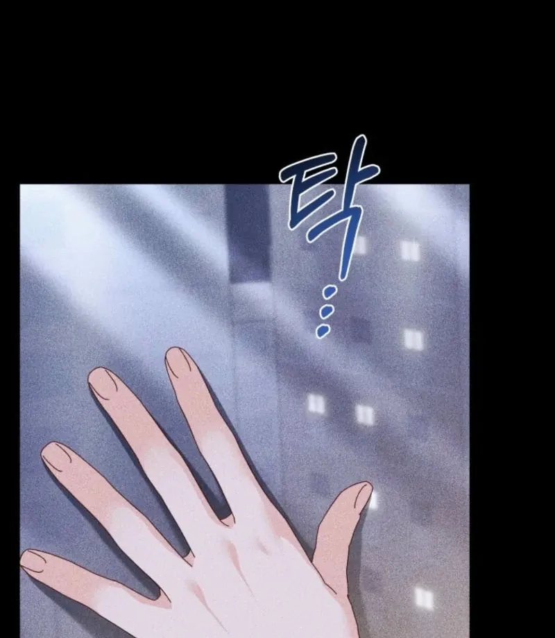 Read Incentive chapter 26 image 10 on Lezhin