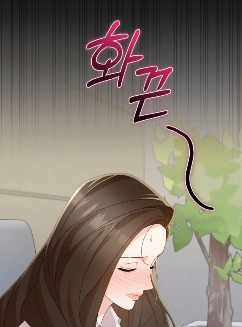 Read Incentive chapter 26 image 22 on Lezhin