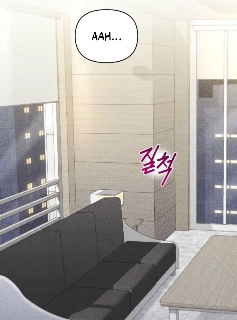 Read Incentive chapter 26 image 5 on Lezhin