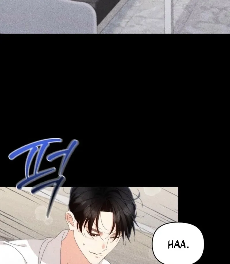 Read Incentive chapter 26 image 6 on Lezhin