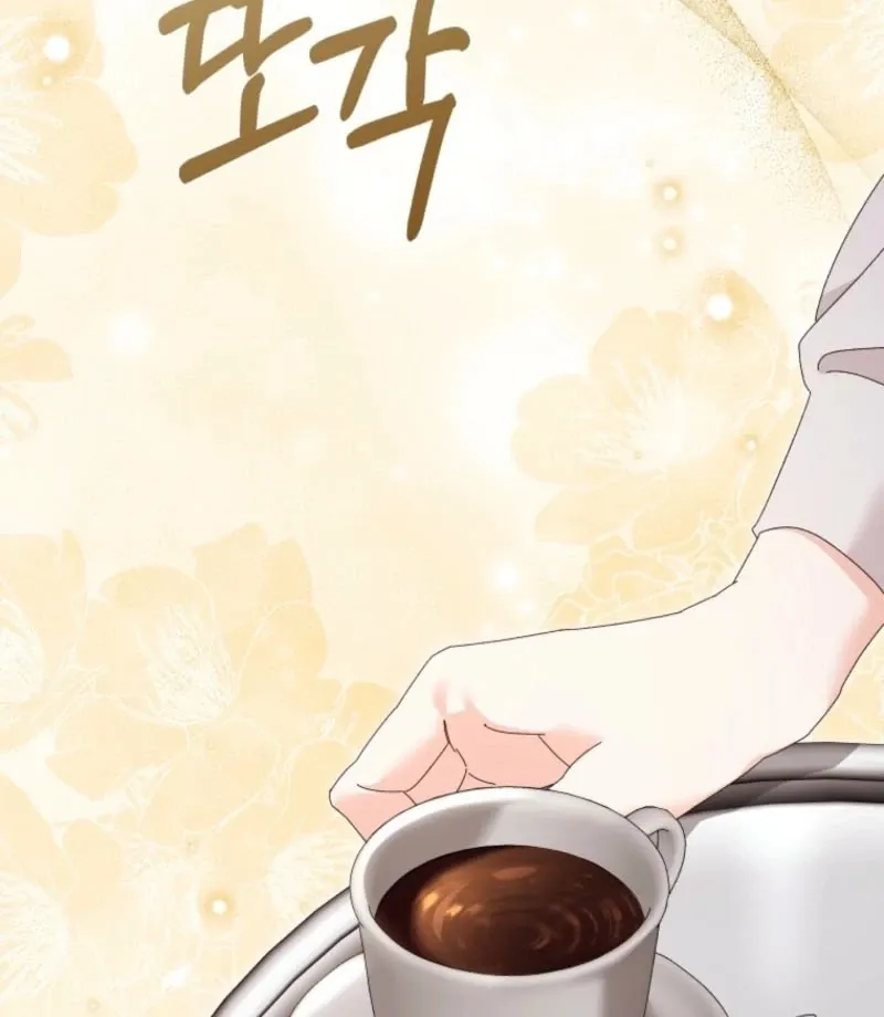 Read Incentive chapter 26 image 60 on Lezhin