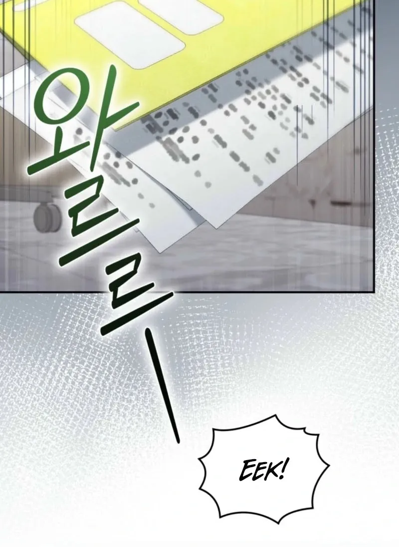 Read Incentive chapter 26 image 66 on Lezhin