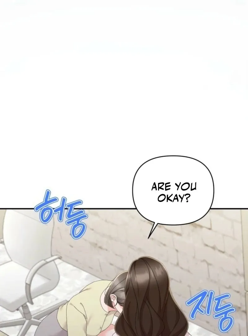 Read Incentive chapter 26 image 67 on Lezhin