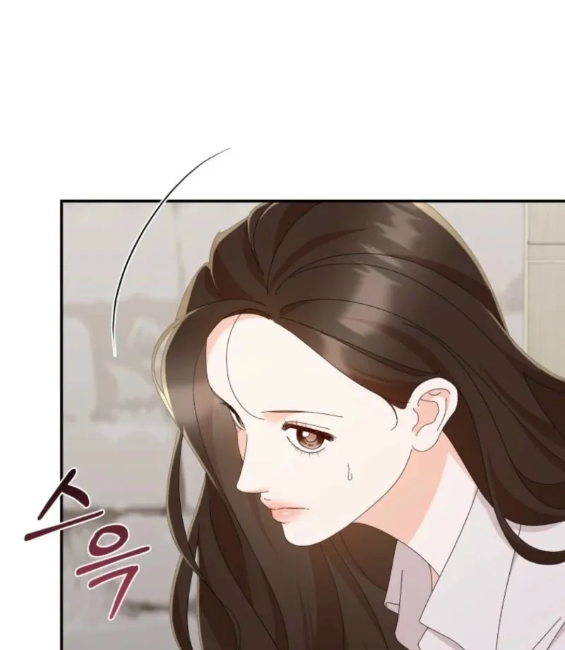 Read Incentive chapter 26 image 69 on Lezhin