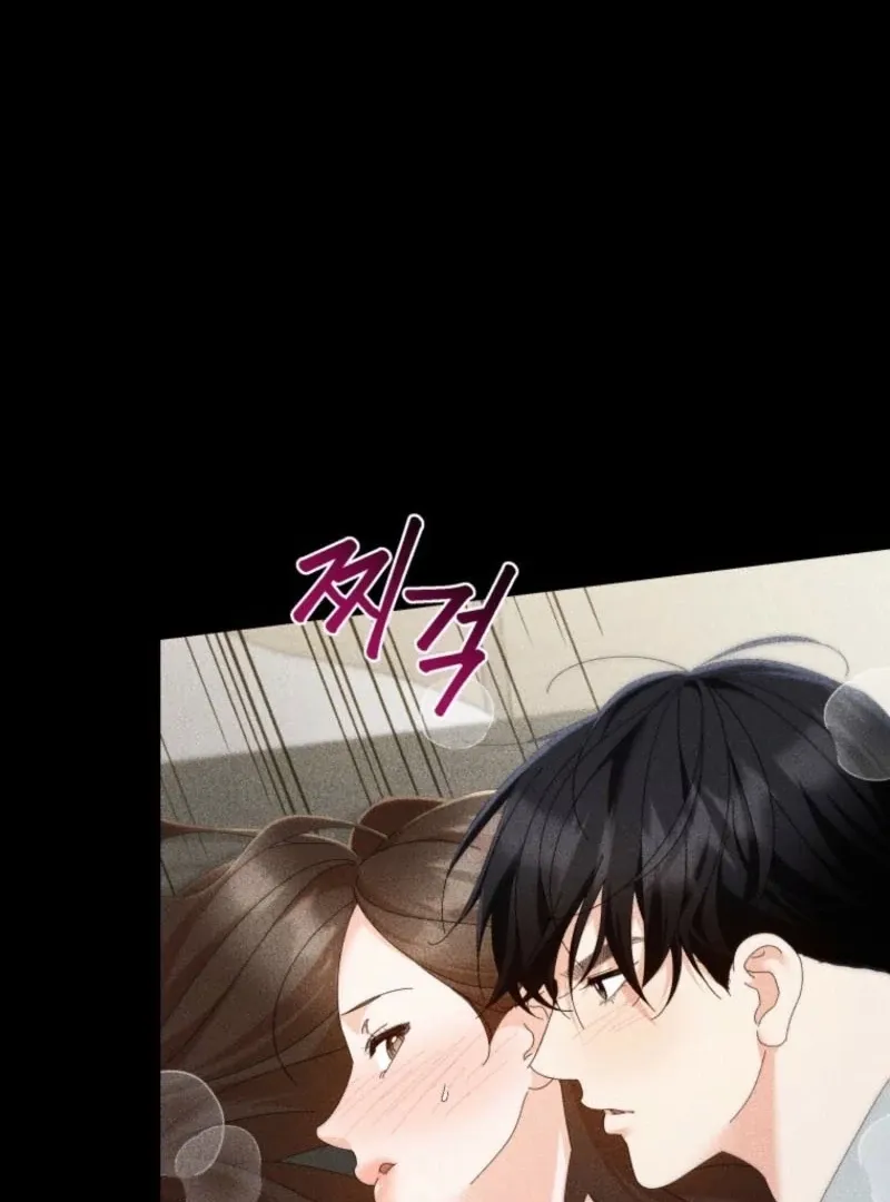 Read Incentive chapter 26 image 8 on Lezhin