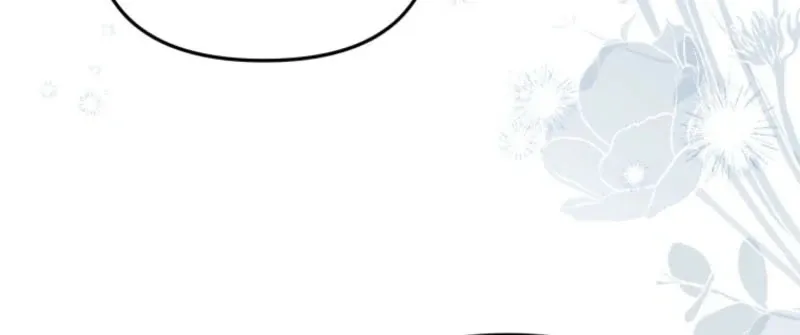 Read Incentive chapter 26 image 92 on Lezhin