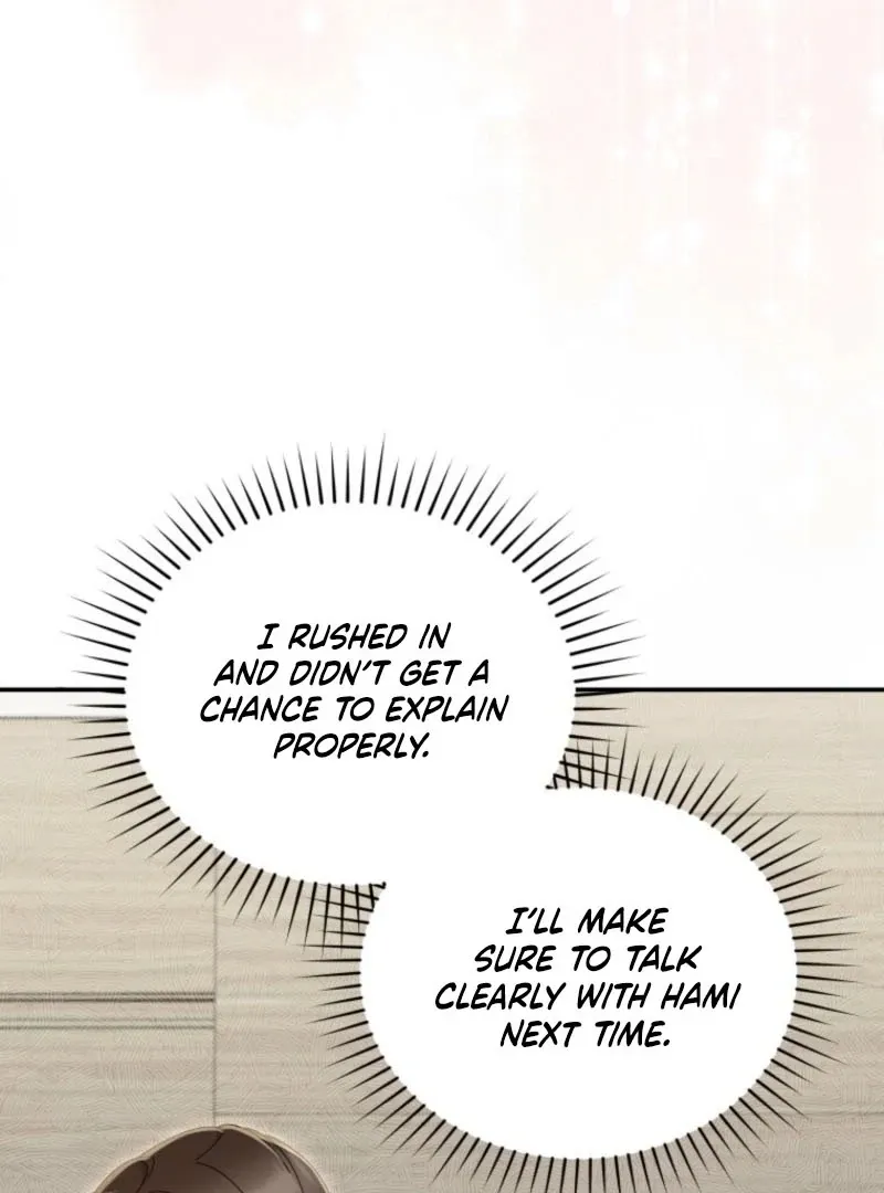 Read Incentive chapter 26 image 97 on Lezhin