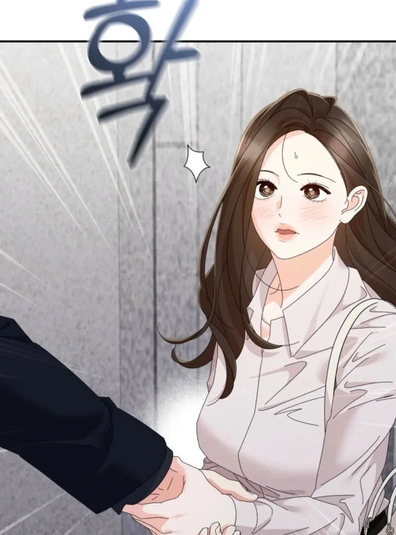 Read Incentive chapter 27 image 107 on Lezhin