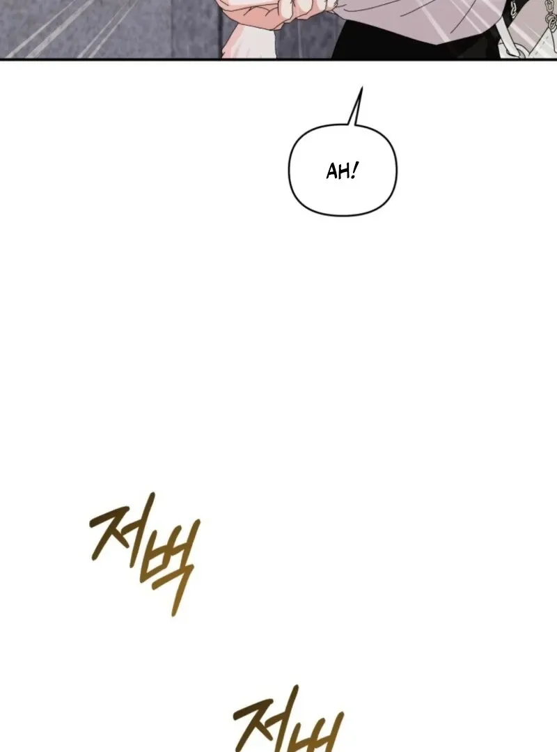 Read Incentive chapter 27 image 108 on Lezhin
