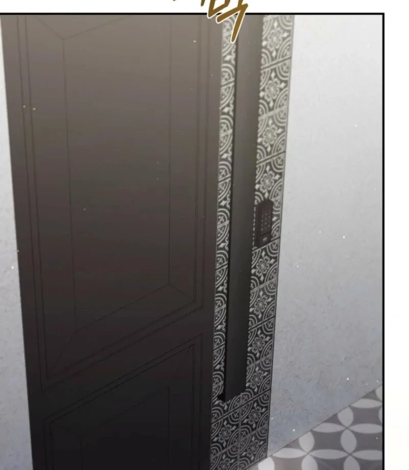 Read Incentive chapter 27 image 109 on Lezhin