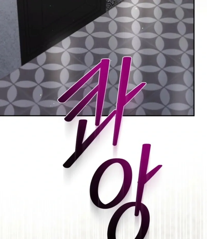 Read Incentive chapter 27 image 110 on Lezhin