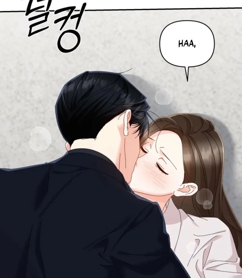 Read Incentive chapter 27 image 114 on Lezhin