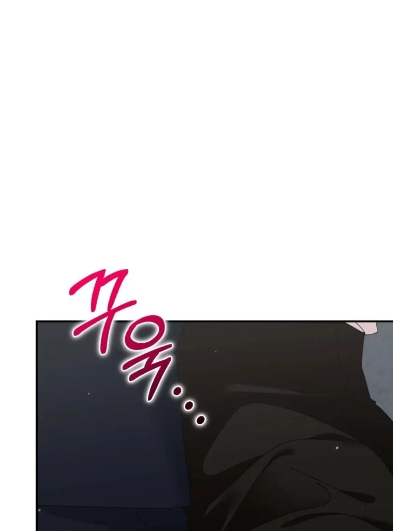 Read Incentive chapter 27 image 116 on Lezhin