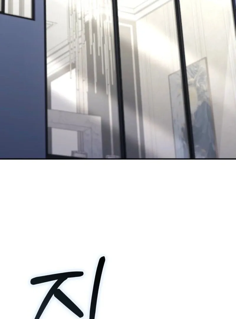 Read Incentive chapter 27 image 41 on Lezhin