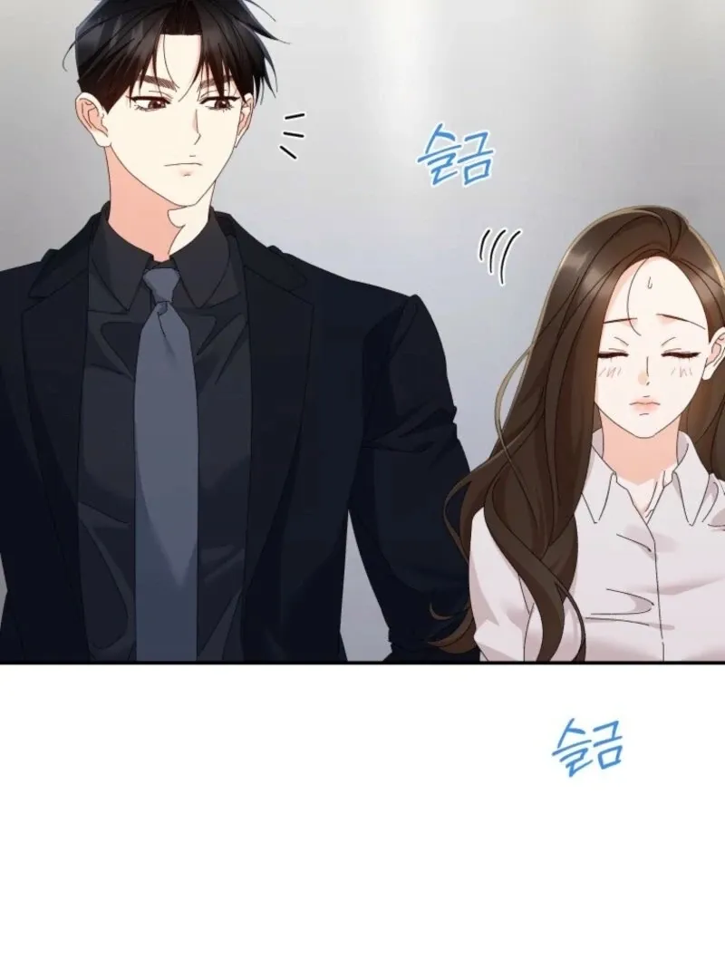 Read Incentive chapter 27 image 45 on Lezhin