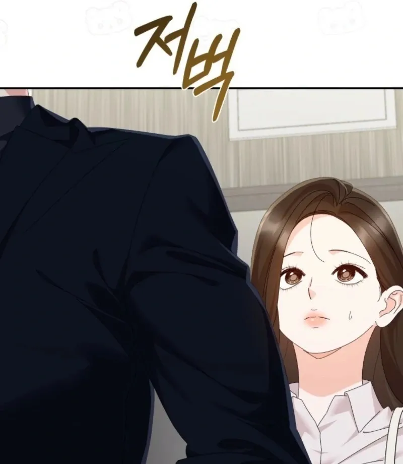 Read Incentive chapter 27 image 55 on Lezhin