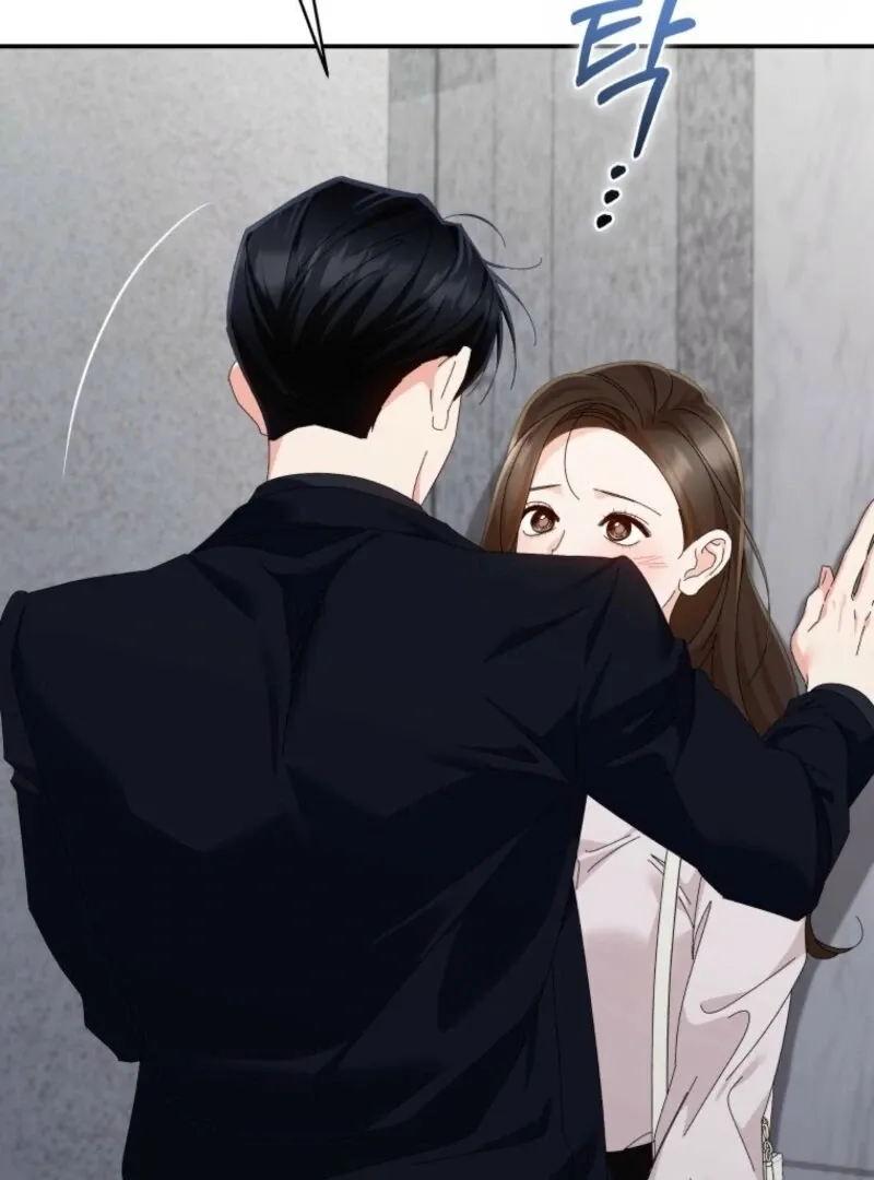 Read Incentive chapter 27 image 61 on Lezhin