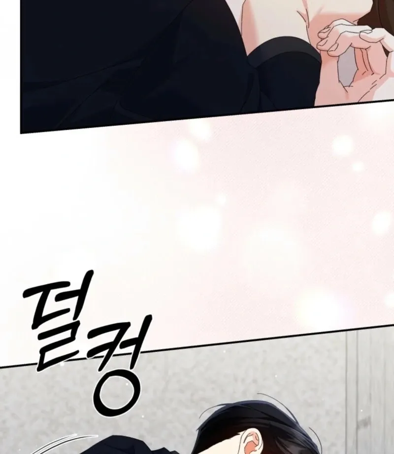 Read Incentive chapter 27 image 63 on Lezhin