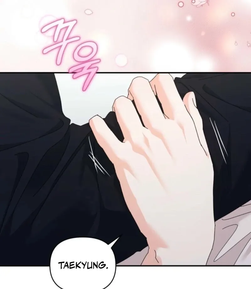 Read Incentive chapter 27 image 69 on Lezhin