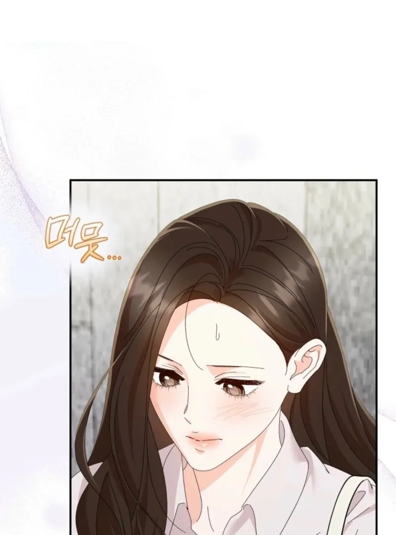 Read Incentive chapter 27 image 80 on Lezhin