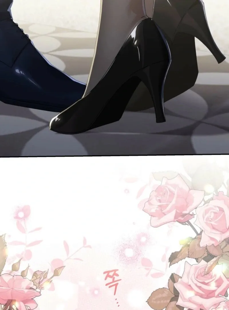 Read Incentive chapter 27 image 84 on Lezhin