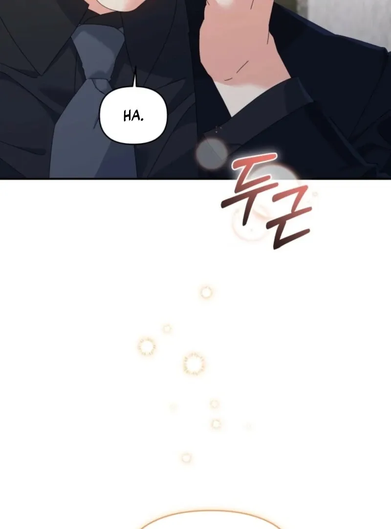 Read Incentive chapter 27 image 98 on Lezhin