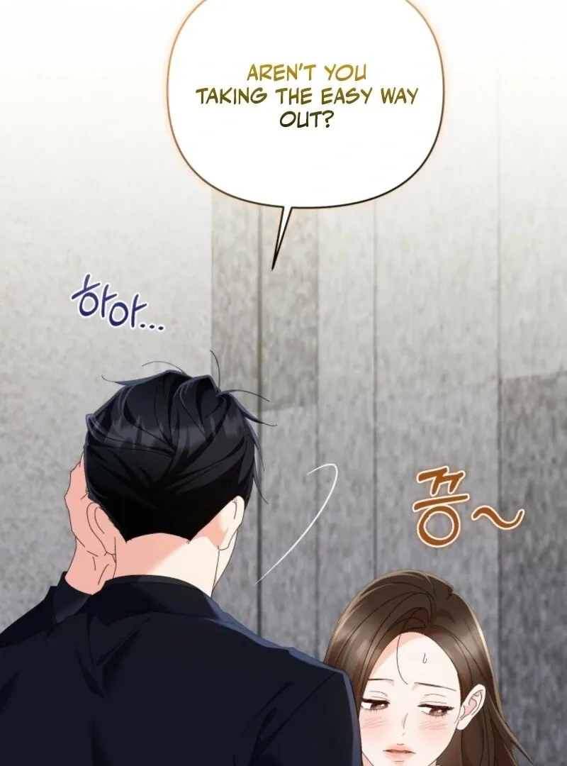Read Incentive chapter 27 image 99 on Lezhin