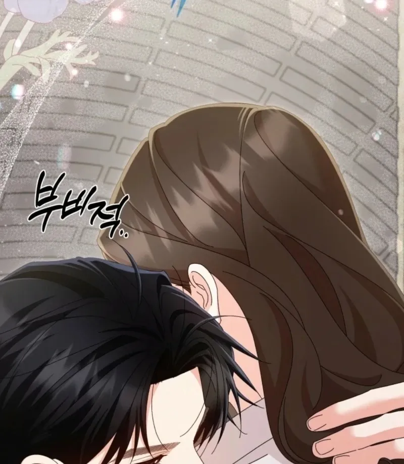 Read Incentive chapter 28 image 104 on Lezhin