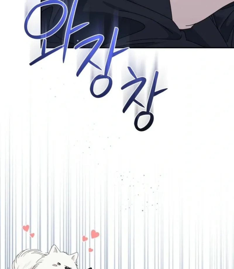 Read Incentive chapter 28 image 110 on Lezhin