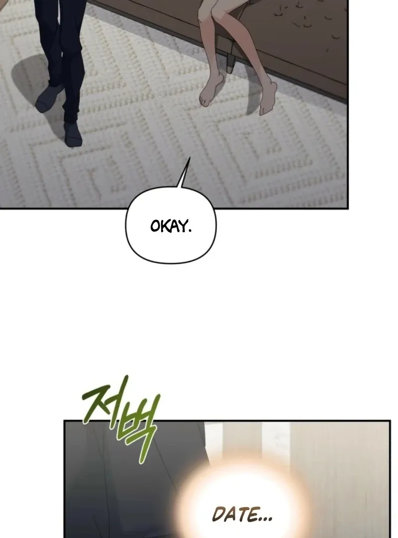 Read Incentive chapter 28 image 116 on Lezhin