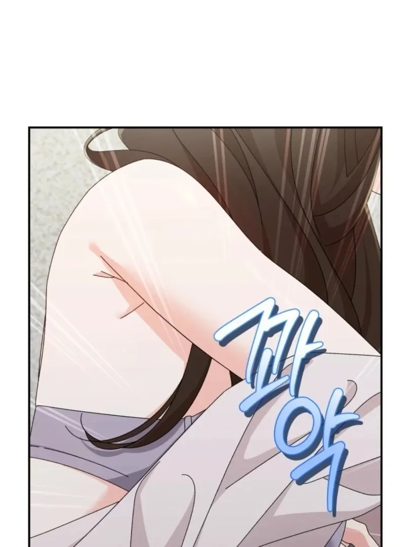 Read Incentive chapter 28 image 27 on Lezhin