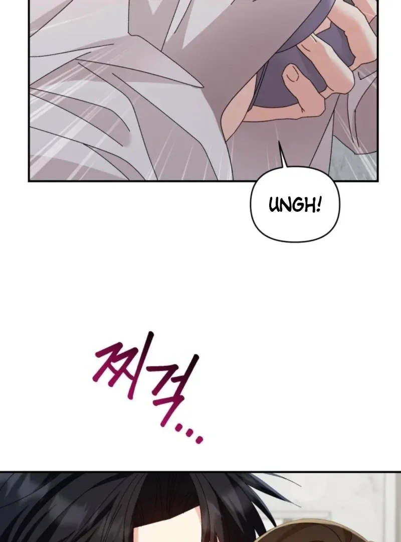 Read Incentive chapter 28 image 28 on Lezhin