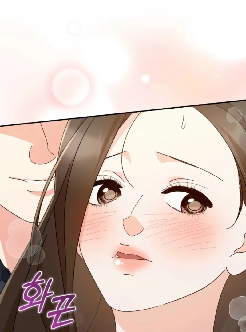 Read Incentive chapter 28 image 31 on Lezhin