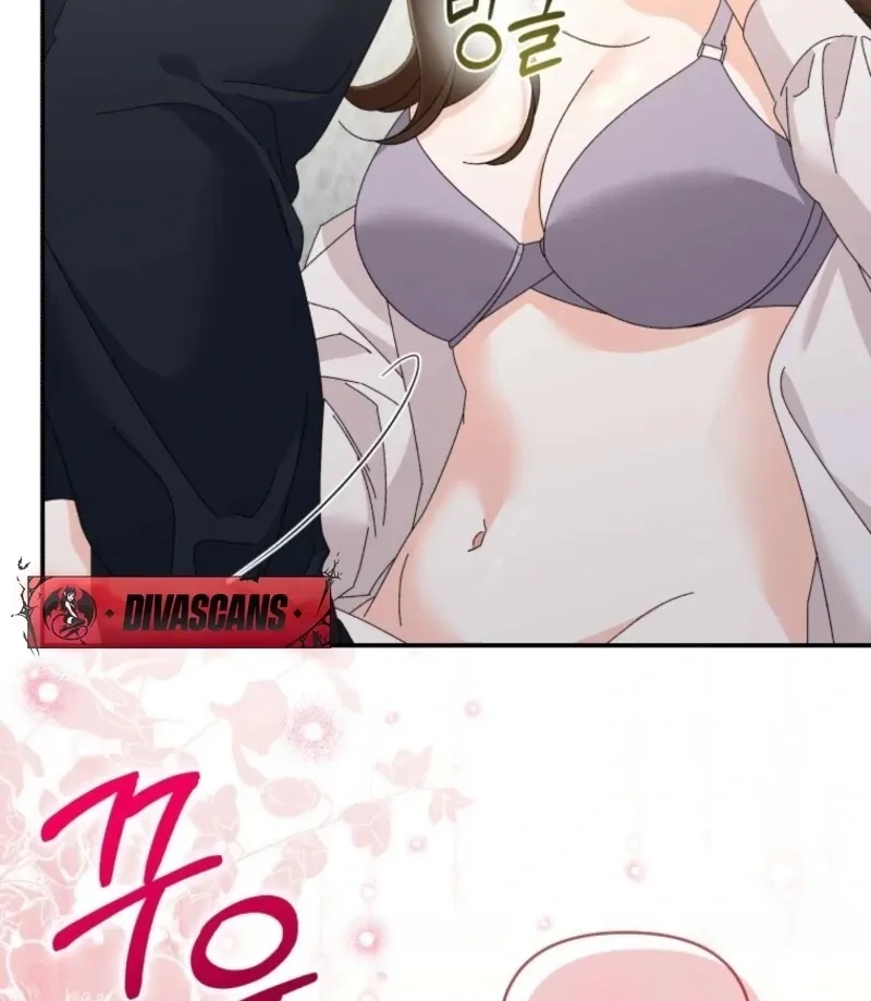 Read Incentive chapter 28 image 33 on Lezhin