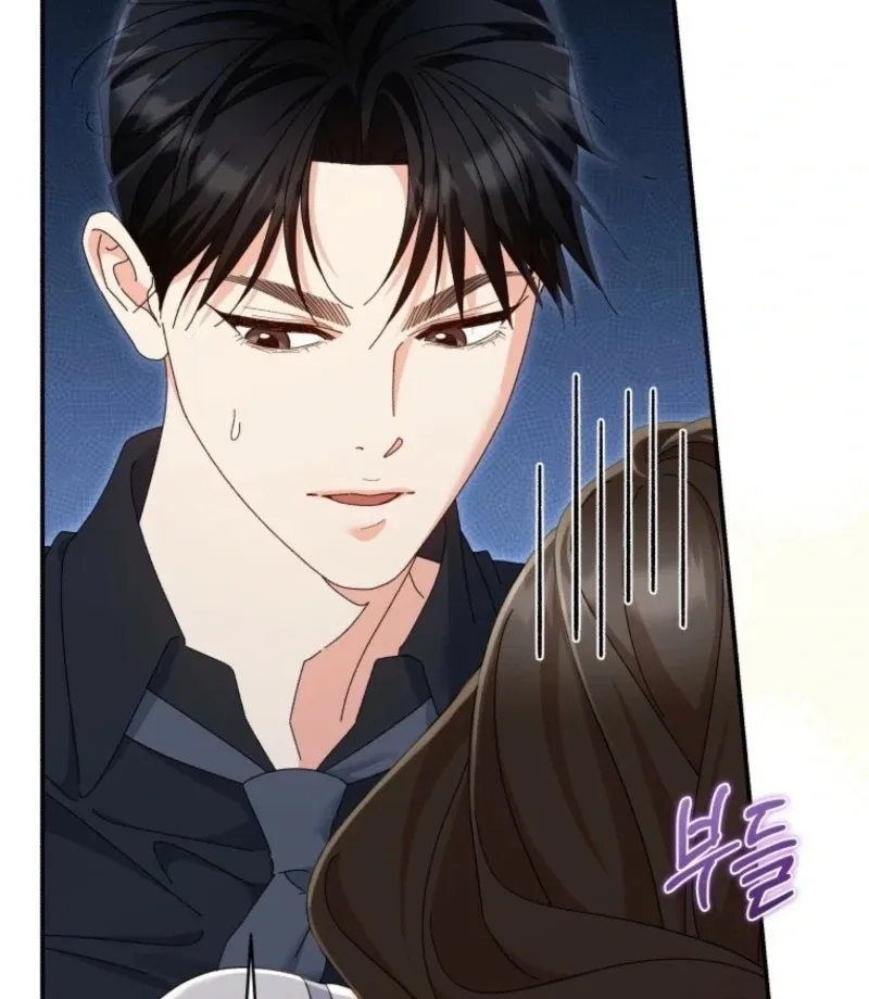 Read Incentive chapter 28 image 44 on Lezhin