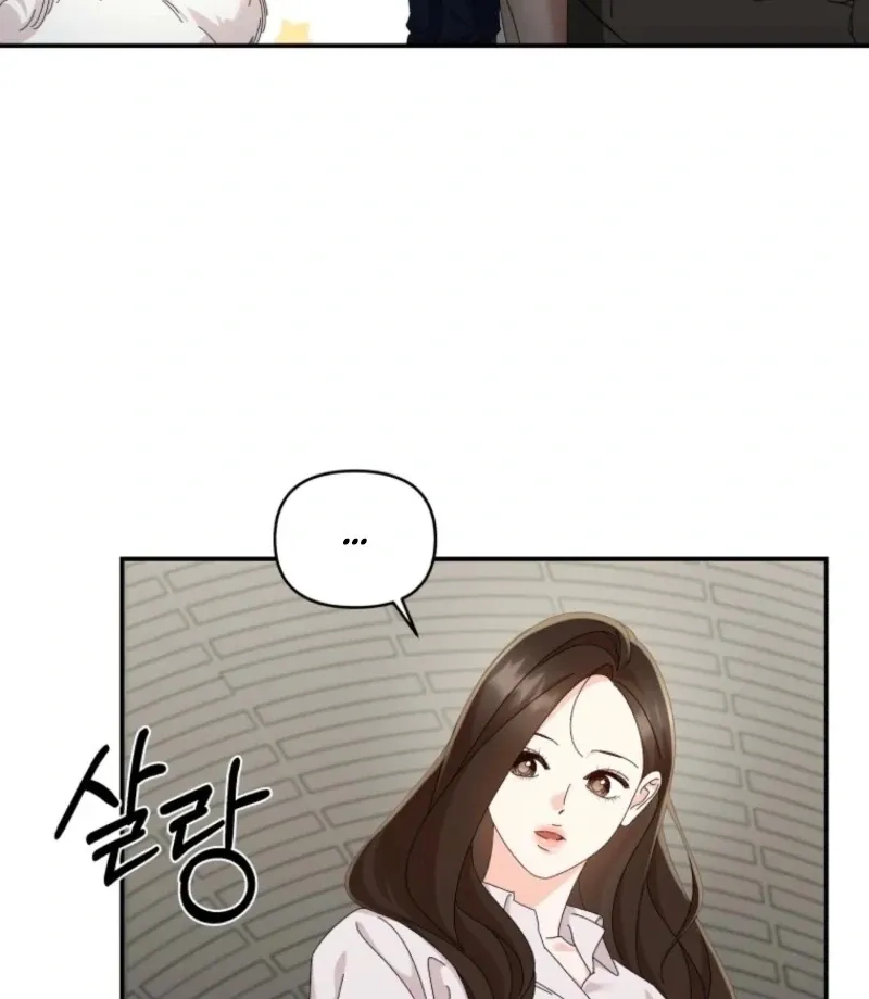 Read Incentive chapter 28 image 70 on Lezhin