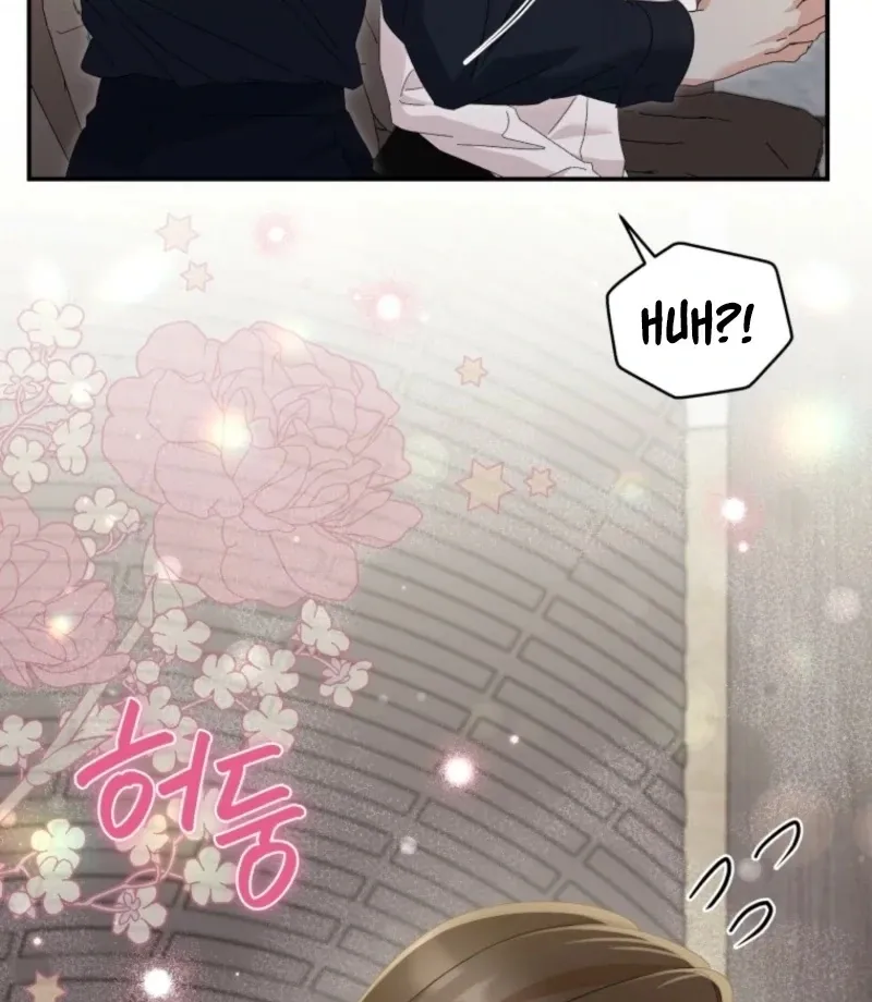 Read Incentive chapter 28 image 77 on Lezhin