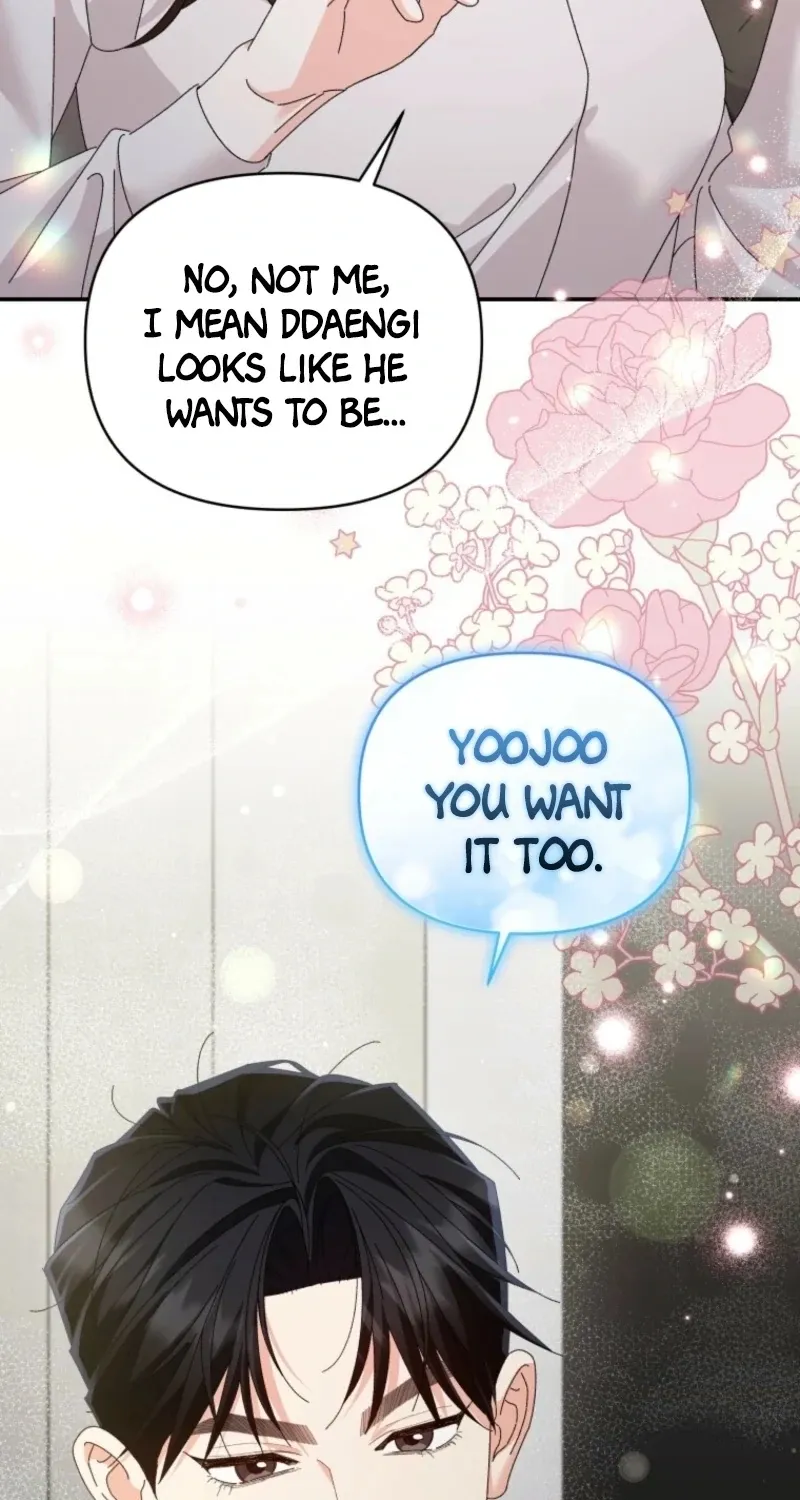 Read Incentive chapter 28 image 79 on Lezhin