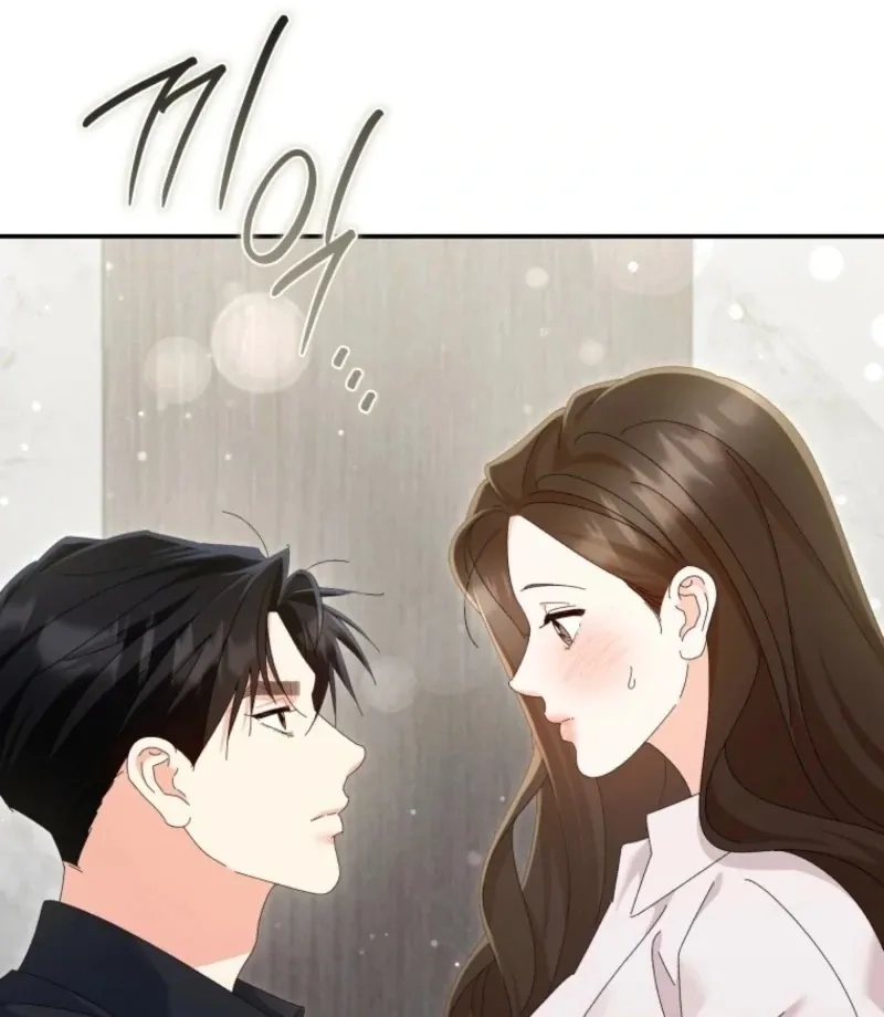 Read Incentive chapter 28 image 84 on Lezhin