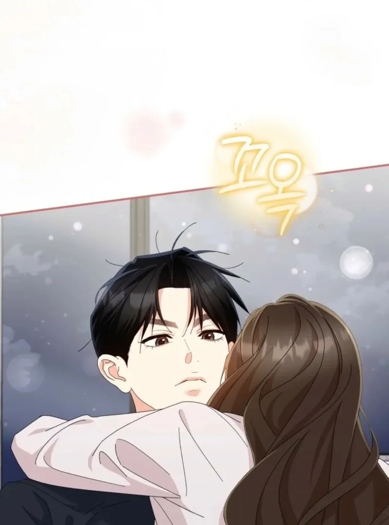 Read Incentive chapter 28 image 86 on Lezhin