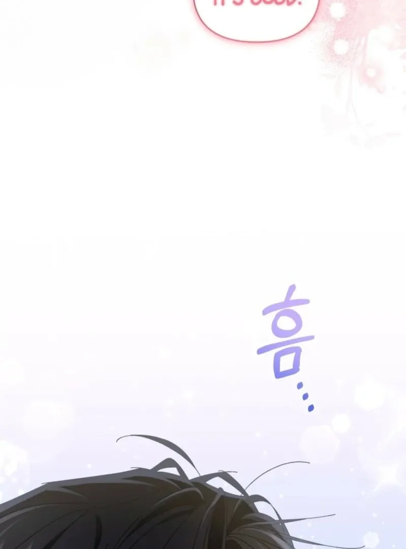 Read Incentive chapter 28 image 90 on Lezhin