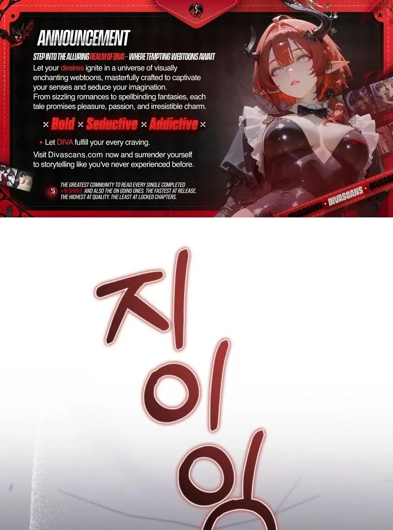 Read Incentive chapter 29 image 1 on Lezhin