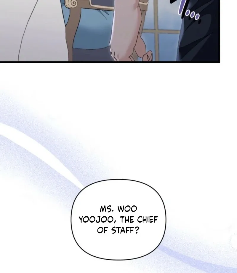 Read Incentive chapter 29 image 104 on Lezhin