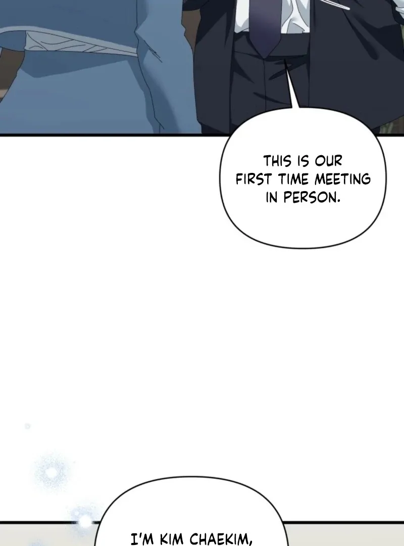 Read Incentive chapter 29 image 108 on Lezhin
