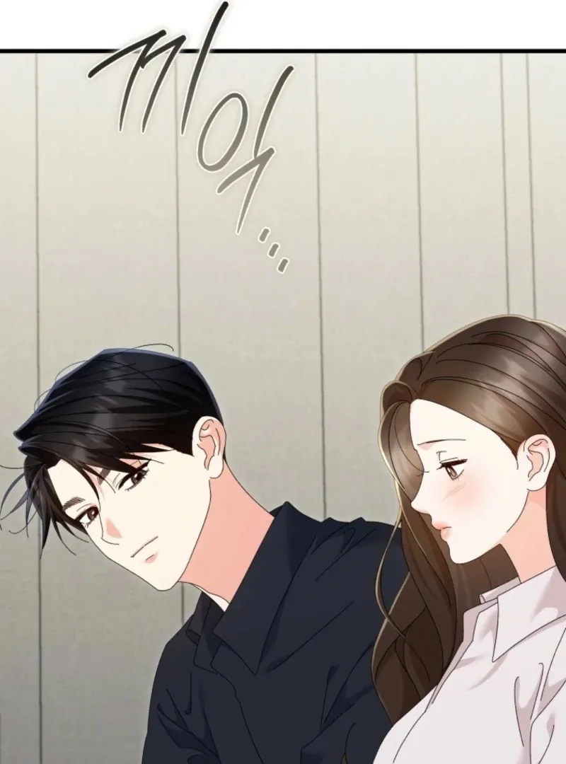 Read Incentive chapter 29 image 14 on Lezhin