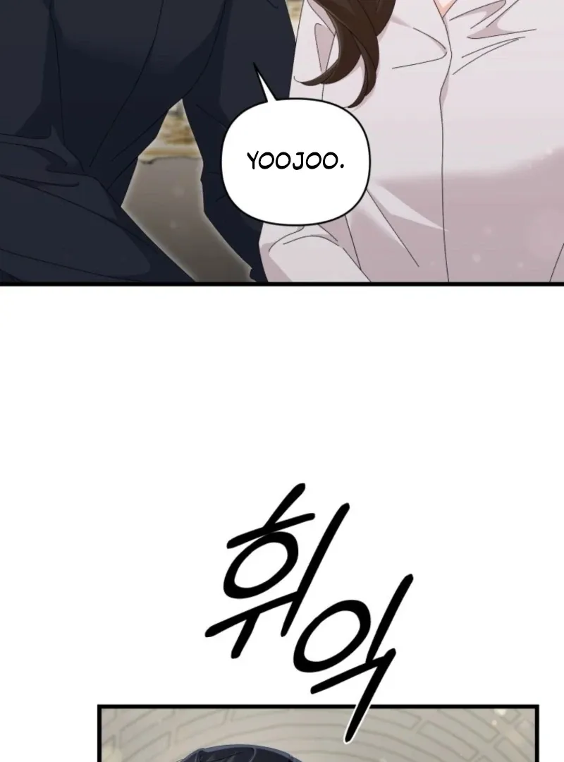 Read Incentive chapter 29 image 19 on Lezhin