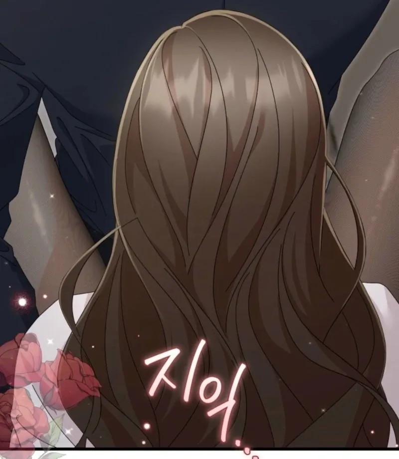 Read Incentive chapter 29 image 24 on Lezhin