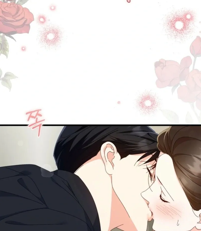 Read Incentive chapter 29 image 25 on Lezhin