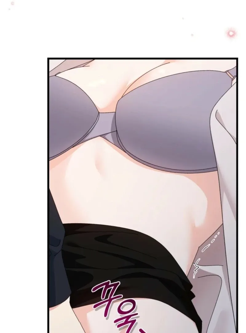 Read Incentive chapter 29 image 28 on Lezhin